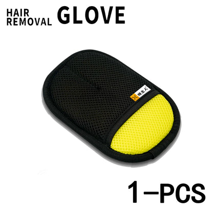 pet grooming glove Electrostatic™