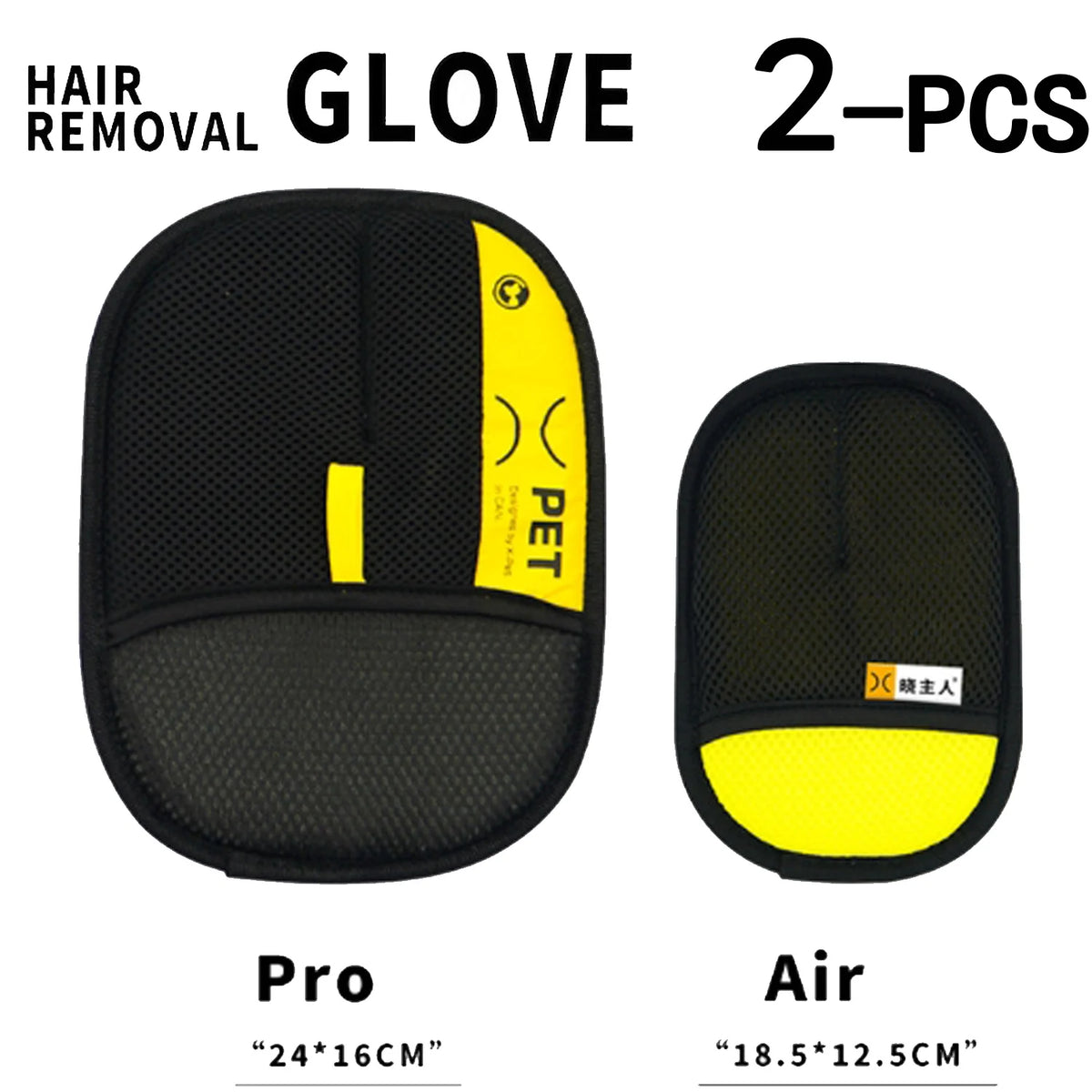 pet grooming glove Electrostatic™